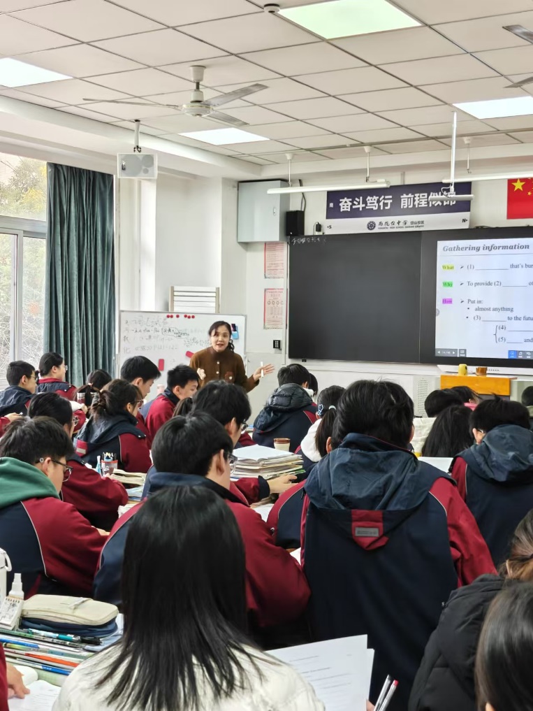 图片 3
