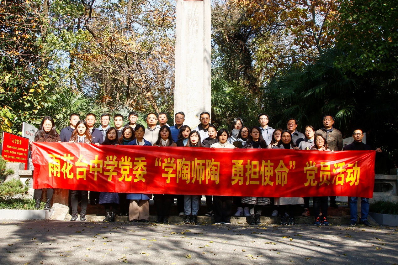 图片 3
