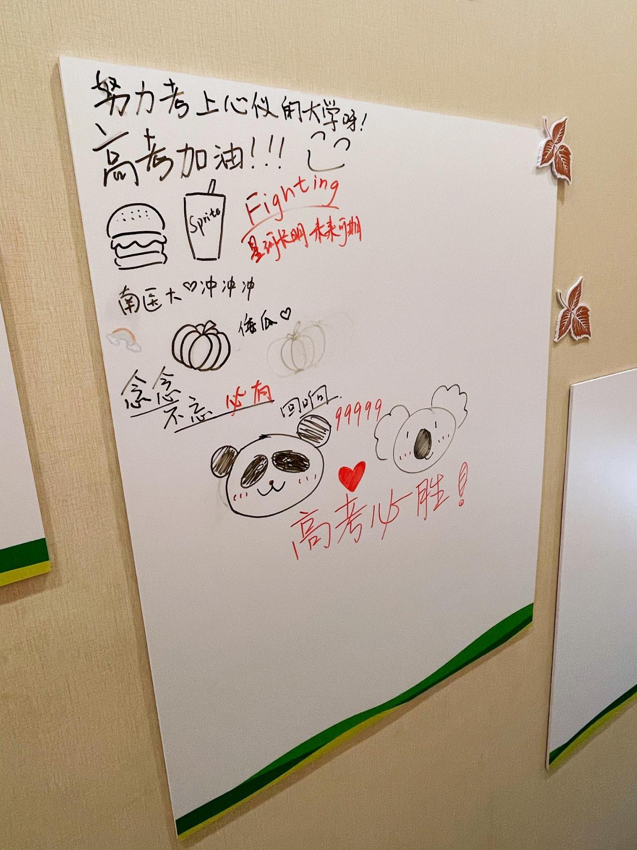 C:/Users/心理咨询室/AppData/Local/Temp/picturecompress_20210526160551/output_2.jpgoutput_2