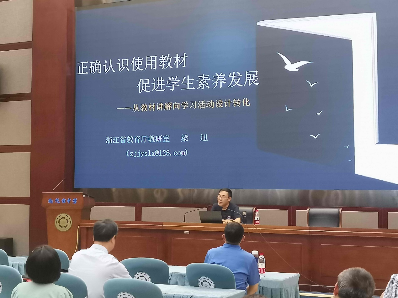 图片 5
