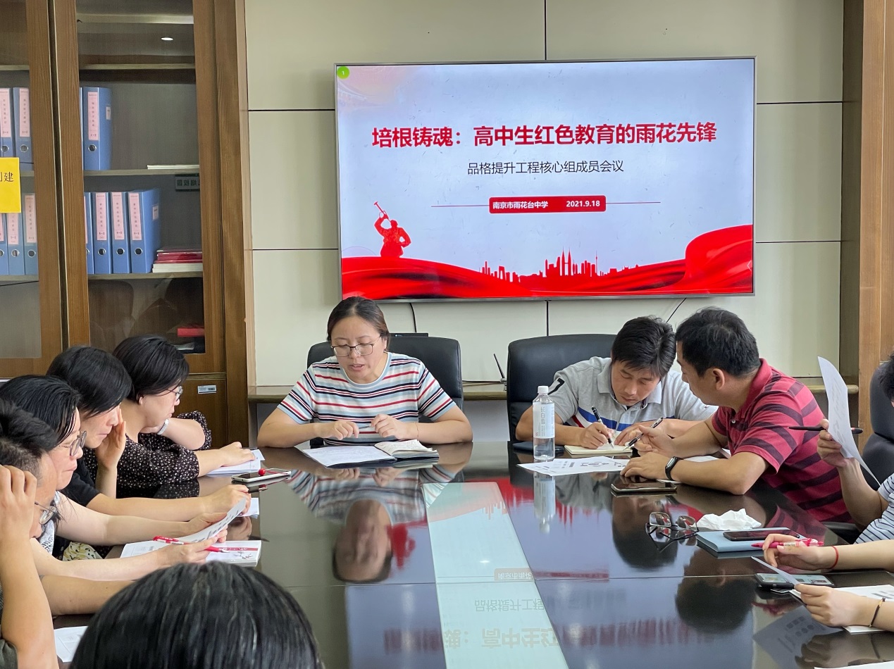 C:\Users\syt\Desktop\微信图片_20210918144235.jpg