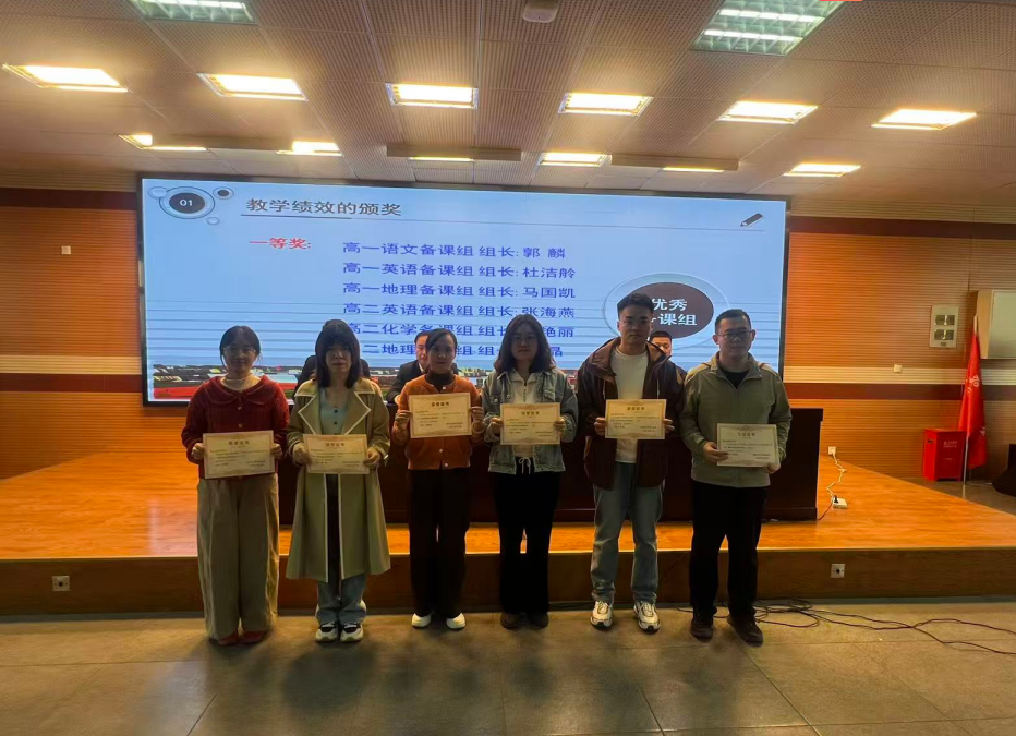 图片 16