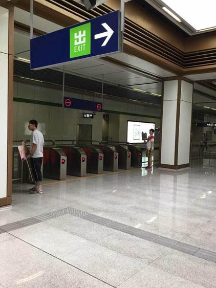 说明: E:\寒暑假活动\雏鹰假日小队\2017-2018年度暑假\初一（12）班\1\QQ图片20170829173513.jpg